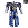 Takara Turbo Changer TC-01 TC01 Big Optimus Prime -Happy Toy Store 00ae0c8c16