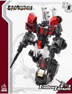 MechFansToys MF-27B Samurai Sixshot Black -Happy Toy Store 017668d7b1
