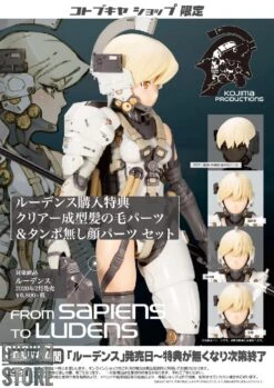 Kotobukiya Frame Arms Girl Kojima Productions: Ludens -Happy Toy Store 02e6856666