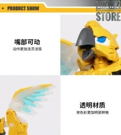 52Toys BeastBox BB-10 Rumblebeat -Happy Toy Store 03383e9e20