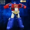 Jinbao DF04 Optimum Warrior Oversized Optimus Prime 2 Jinbao DF04 Optimum Warrior Oversized Optimus Prime -Happy Toy Store 070fab44f0