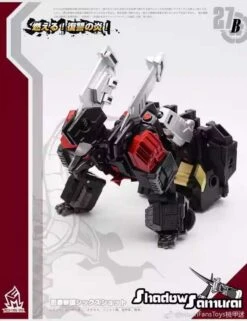 MechFansToys MF-27B Samurai Sixshot Black -Happy Toy Store 09fce91d77