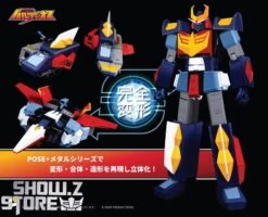 [Pre-Order] Pose Toy Pose+ Metal Series Space Warrior Baldios -Happy Toy Store 0b6102d21f