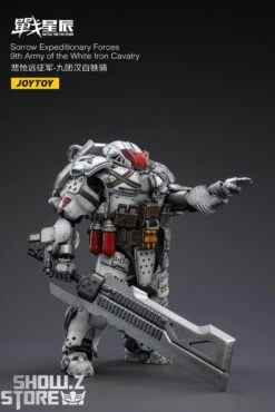JoyToy Source 1/18 Sorrow Expeditionary Forces 9th Army Of The White Iron Cavalry -Happy Toy Store 0d45e51673