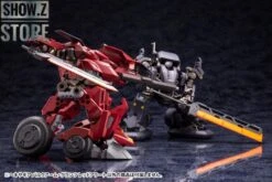 Kotobukiya Hexa Gear 1/24 Bulkarm Glanz Red Alert -Happy Toy Store 0e8cf928a7