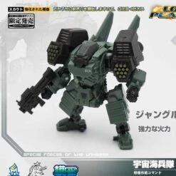 MechFansToys Lost Planet Powered-suit MS04 Tiger& MS06 Snake Diaclone 13 MechFansToys Lost Planet Powered-suit MS04 Tiger& MS06 Snake Diaclone -Happy Toy Store 0ebb4994d4