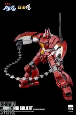 Threezero Studio Panzer World Galient ROBO-DOU Galient Kelvin Sau Version -Happy Toy Store 147d066fef