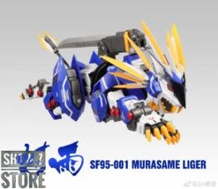 ZA Model 1/72 SF95-001 Murasame Liger Model Kit -Happy Toy Store 14eb7ce2e1