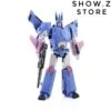 Magic Square MS-B06 Space Skimming Cyclonus -Happy Toy Store 158fa75739
