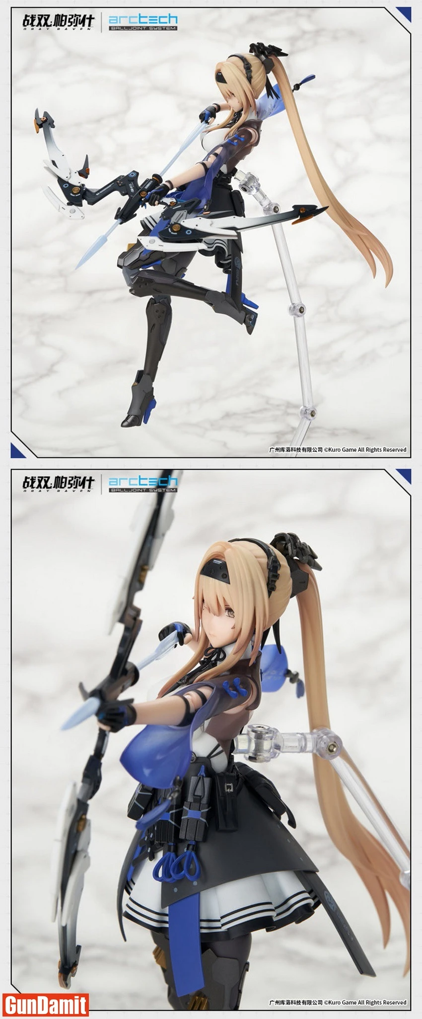 Apex Toys Arctech Punishing: Gray Raven 1/8 Bianca Verity 6 Apex Toys Arctech Punishing: Gray Raven 1/8 Bianca Verity - Image 4