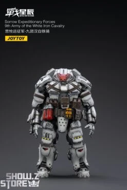 JoyToy Source 1/18 Sorrow Expeditionary Forces 9th Army Of The White Iron Cavalry -Happy Toy Store 1972d286a2