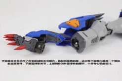 Vientiane Toys 1/72 Scale ZGMF-X42S Metal Build Destiny Gundam X Barbatos 25 Vientiane Toys 1/72 Scale ZGMF-X42S Metal Build Destiny Gundam X Barbatos -Happy Toy Store 1c1be0d7e1