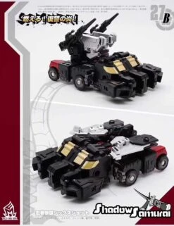 MechFansToys MF-27B Samurai Sixshot Black -Happy Toy Store 1d2c01fc88