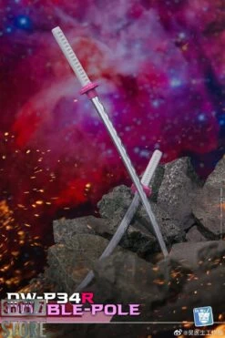 Dr.Wu DW-P34R Double Pole Swords Upgrade Kit Red Version -Happy Toy Store 1ecfbc7803