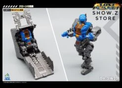 MechFansToys MFT Mech Fans Toys Power Suit DA-21 DA21 & DA-22 DA22 Diaclone Set Of 2 -Happy Toy Store 1f324b8216