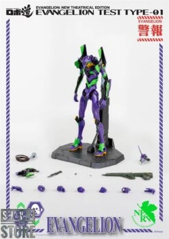 Threezero Studio Evangelion Test Type-01 New Theatrical Edition -Happy Toy Store 1f751bc93c