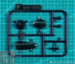 Suyata SRK-005 1/48 Shipborne Bomber SUISEI Model Kit -Happy Toy Store 22d56085ed