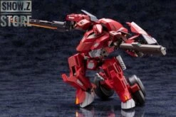 Kotobukiya Hexa Gear 1/24 Bulkarm Glanz Red Alert -Happy Toy Store 23886ad47a