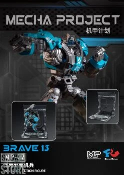 Fresh Retro MP-02 Universal Type Heavy Mecha Brave 13 Team Mecha Army -Happy Toy Store 26a6ef4d39