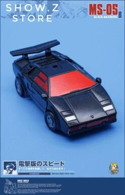 MechFansToys MS-05B Black Brandon G2 Black Sideswipe 21 MechFansToys MS-05B Black Brandon G2 Black Sideswipe -Happy Toy Store 276f541e47
