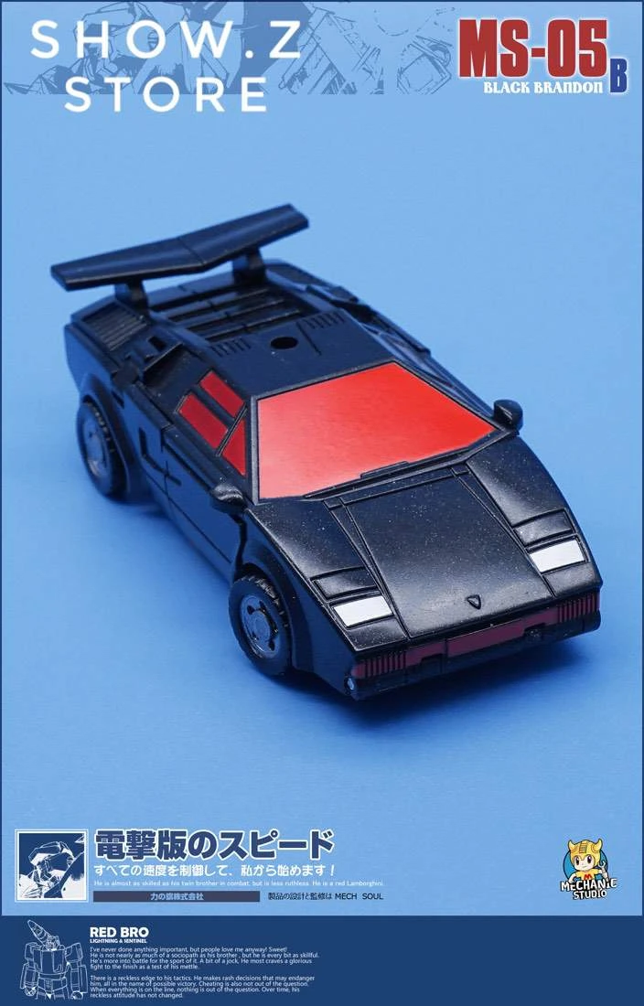 MechFansToys MS-05B Black Brandon G2 Black Sideswipe 11 MechFansToys MS-05B Black Brandon G2 Black Sideswipe - Image 9