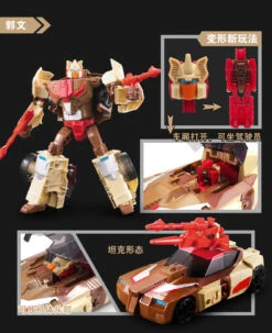 Weijiang WJ Headmaster Chromedome Oversized 8 Weijiang WJ Headmaster Chromedome Oversized -Happy Toy Store 27f8bfce34