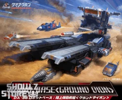 [Pre-Order] Takara Tomy Diaclone DA-95 Robot Base Land Mobile Battleship Ground Dion -Happy Toy Store 2991697d96