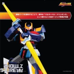 [Pre-Order] Pose Toy Pose+ Metal Series Space Warrior Baldios -Happy Toy Store 29e99cddb8