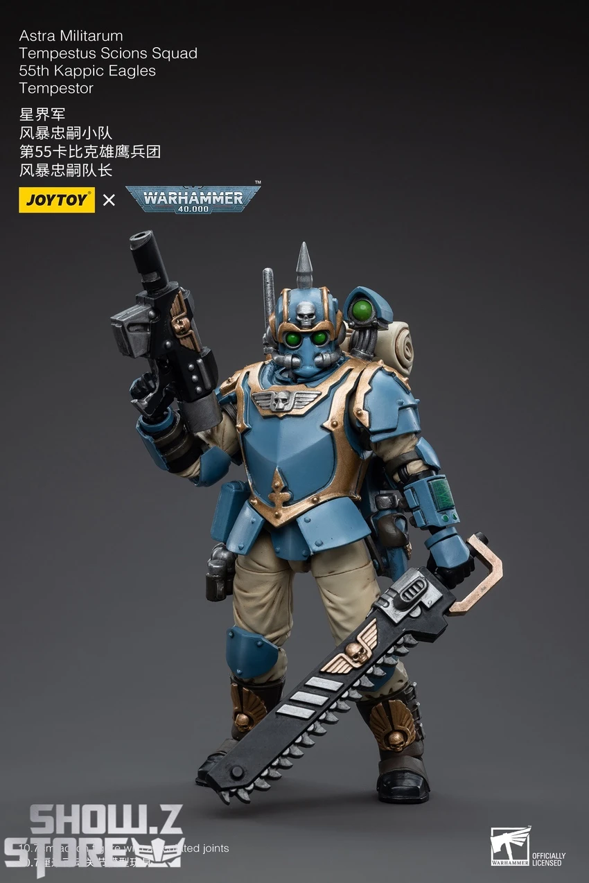 JoyToy Source 1/18 Warhammer 40K Astra Militarum Tempestus Scions Squad 55th Kappic Eagles Tempestor 6 JoyToy Source 1/18 Warhammer 40K Astra Militarum Tempestus Scions Squad 55th Kappic Eagles Tempestor - Image 4