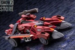 Kotobukiya Hexa Gear 1/24 Bulkarm Glanz Red Alert -Happy Toy Store 2e1fe374c4