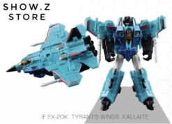 Iron Factory IF-EX20K Wing Of Tyrant Kallaite 33 Iron Factory IF-EX20K Wing Of Tyrant Kallaite -Happy Toy Store 2ede3e1f23