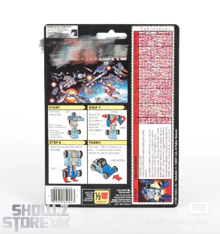 4th Party Transformers G1 Mini Vehicles: Beachcomber 6 4th Party Transformers G1 Mini Vehicles: Beachcomber - Image 4