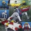 Evolution Toys Grand Action Bigsize Model Kotetsu Jeeg & Pantheroid & Marine Parts Set Of 3 -Happy Toy Store 33160ea122