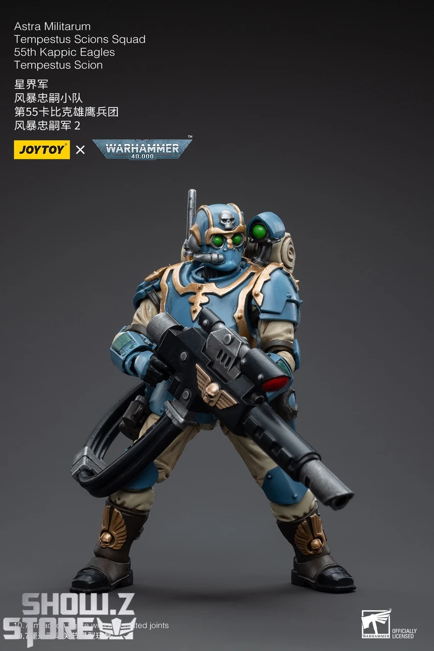 JoyToy Source 1/18 Warhammer 40K Astra Militarum Tempestus Scions Squad 55th Kappic Eagles Tempestor Scion 2 8 JoyToy Source 1/18 Warhammer 40K Astra Militarum Tempestus Scions Squad 55th Kappic Eagles Tempestor Scion 2 - Image 6