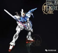 [SZ Custom] Bandai Custom PG GAT-X105 Perfect Strike Gundam W/ Custom Electroplated Chrome Painting -Happy Toy Store 35067e53ac