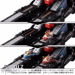 [Pre-Order] Takara Tomy Diaclone DA-95 Robot Base Land Mobile Battleship Ground Dion -Happy Toy Store 36565a80d0