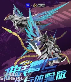 Motor Nuclear MNP-XH02 Cao Ren Model Kit 24 Motor Nuclear MNP-XH02 Cao Ren Model Kit -Happy Toy Store 36e20996b9