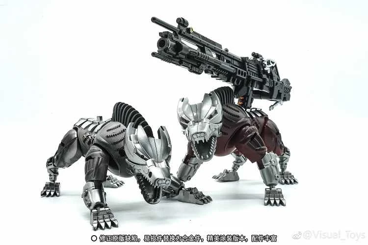 Visual Toys VT-01 Peru Kill AOE Lockdown W/ 2 Steeljaws 11 Visual Toys VT-01 Peru Kill AOE Lockdown W/ 2 Steeljaws - Image 9