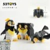 52Toys BeastBox BB-08AF Emperor Penguin -Happy Toy Store 379fb376aa