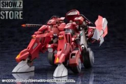 Kotobukiya Hexa Gear 1/24 Bulkarm Glanz Red Alert -Happy Toy Store 37c3a48e03
