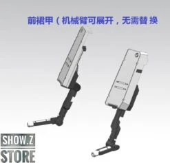 Effects Wings 1/144 FA-93HWS Nu Gundam Heavy Weapons System Type Model Kit -Happy Toy Store 3a0aea5718