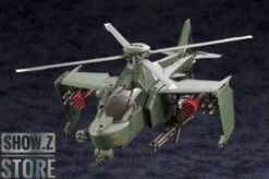 Kotobukiya HG055 Hexa Gear 1/24 Steelrain Model Kit -Happy Toy Store 3cc303bcde