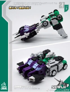 MechFansToys MF-27G SixNinja Sixshot G1 Version -Happy Toy Store 3d94e9da1d