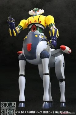 Evolution Toys Grand Action Bigsize Model Kotetsu Jeeg & Pantheroid & Marine Parts Set Of 3 -Happy Toy Store 3e72ae8d97