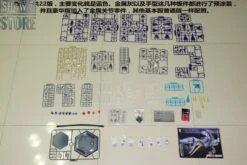 Eastern Model 1/9 Mark 49 Iron Man Rescue Mark I Model Kit Deluxe Version 24 Eastern Model 1/9 Mark 49 Iron Man Rescue Mark I Model Kit Deluxe Version -Happy Toy Store 3f0e4f459c