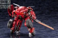 Kotobukiya Hexa Gear 1/24 Bulkarm Glanz Red Alert -Happy Toy Store 4583938c48