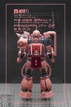 Inforce MS-06S Zaku II Commander Type Internal Structure Showcase Display 16 Inforce MS-06S Zaku II Commander Type Internal Structure Showcase Display -Happy Toy Store 479ed656c3