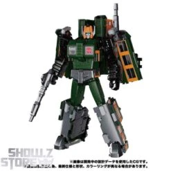 Takara Tomy Masterpiece Gattai MPG-04 Suiken 16 Takara Tomy Masterpiece Gattai MPG-04 Suiken -Happy Toy Store 496073a3e4