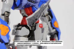 Vientiane Toys 1/72 Scale ZGMF-X42S Metal Build Destiny Gundam X Barbatos 29 Vientiane Toys 1/72 Scale ZGMF-X42S Metal Build Destiny Gundam X Barbatos -Happy Toy Store 4ab618148a