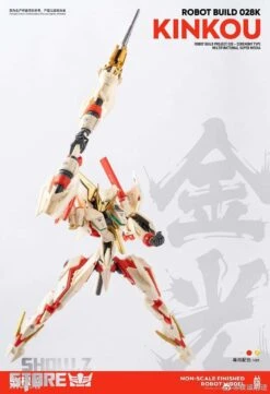 Earnestcore Craft RB-28K Robot Build Kinkou Ceremony Type 22 Earnestcore Craft RB-28K Robot Build Kinkou Ceremony Type -Happy Toy Store 4b5ffd40d8